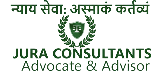 Jura Consultants logo